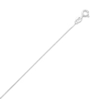 Thumbnail for 012 Box Chain Necklace (0.7mm)