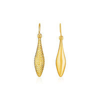 Thumbnail for Reversible Textured and Smooth Puffed Marquise Shape Earrings in 10k Yellow Gold Earrings Angelucci Jewelry   